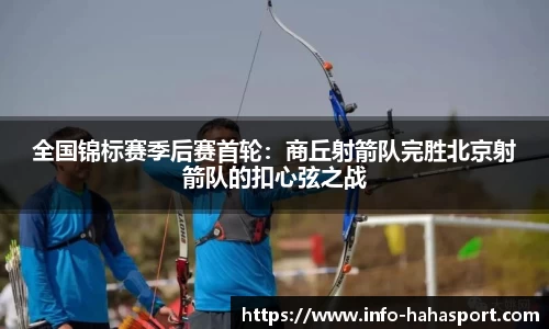 哈哈体育