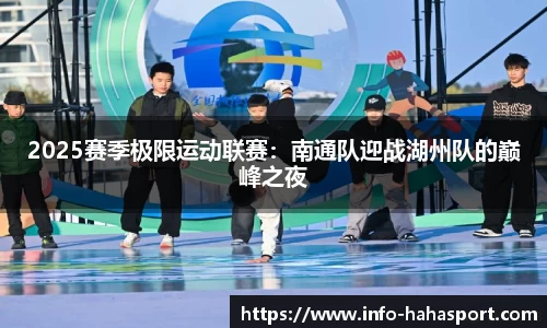 哈哈体育官网