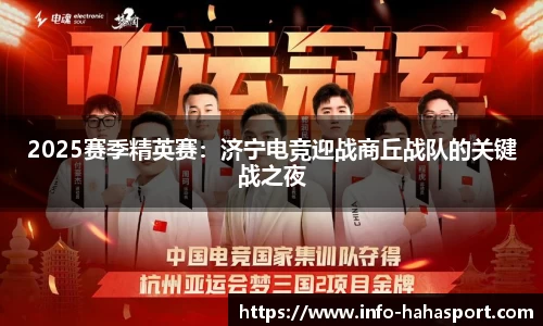 哈哈体育平台