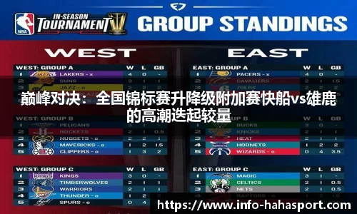 哈哈体育官方网站