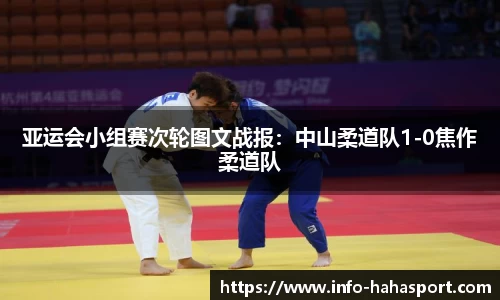 哈哈体育平台
