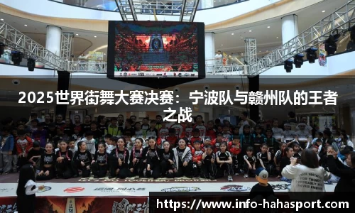 哈哈体育官网
