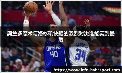哈哈体育官网